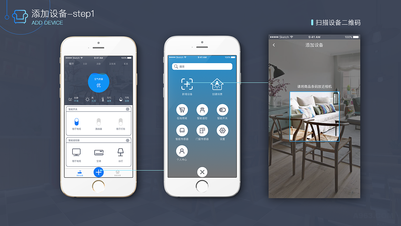 多用戶(hù)商城系統(tǒng)