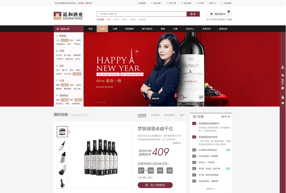 小程序商城系統(tǒng) 小程序商城系統(tǒng)