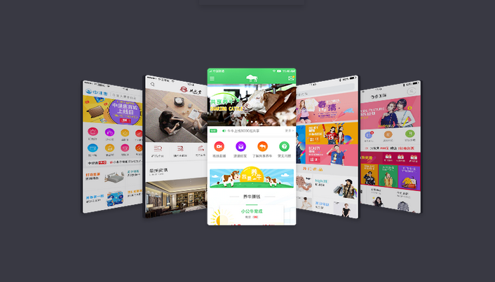 網上購物小程序商城系統 網上購物小程序商城系統